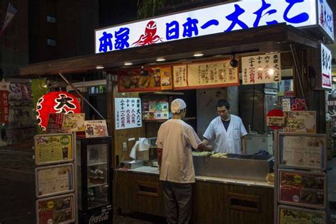 cheapest areas in japan